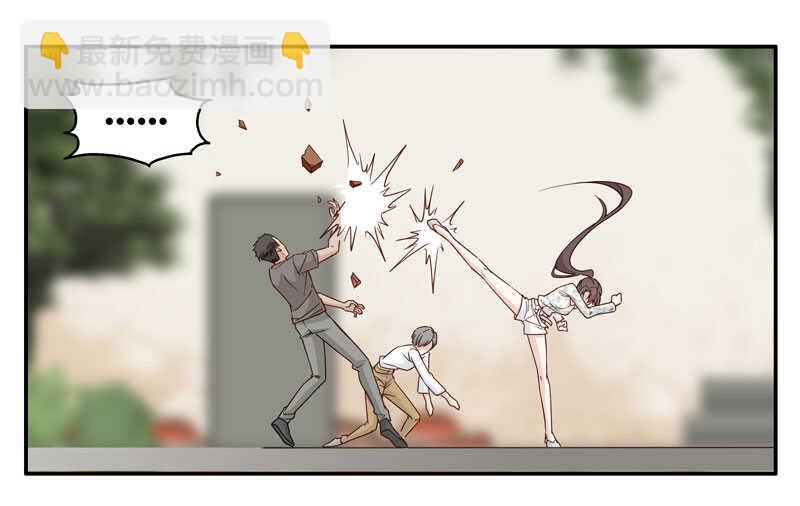 第31话 突发意外3-第31话