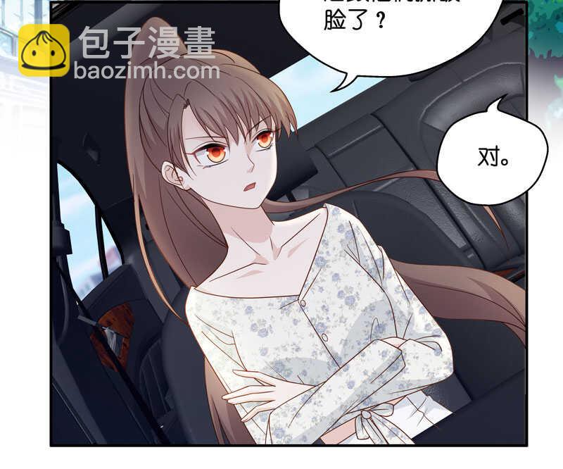 第31话 突发意外3-第31话