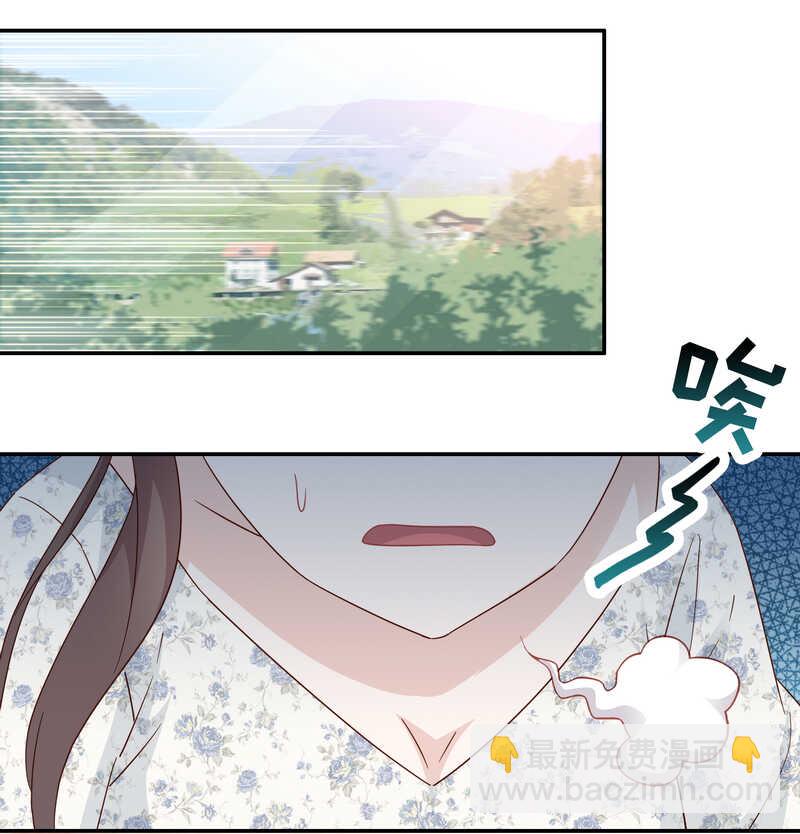 第33话 突发意外5-第33话