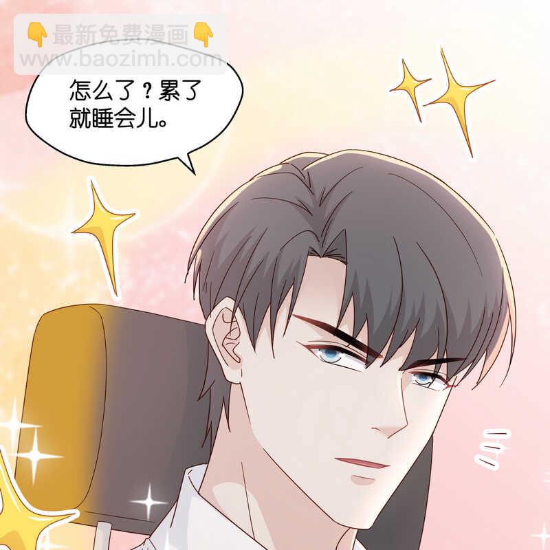 第33话 突发意外5-第33话