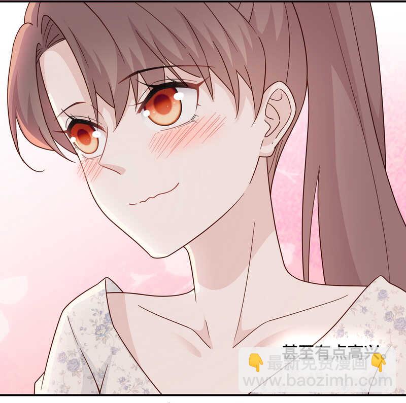 第33话 突发意外5-第33话