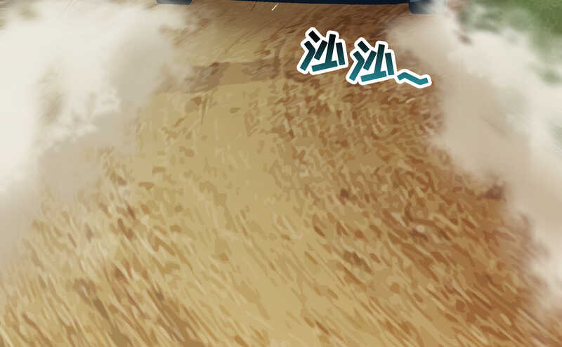 第33话 突发意外5-第33话