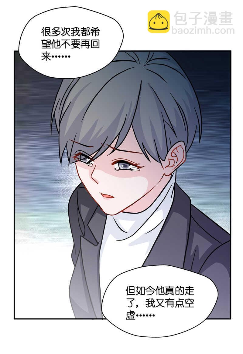 第35话 突发意外7-第35话