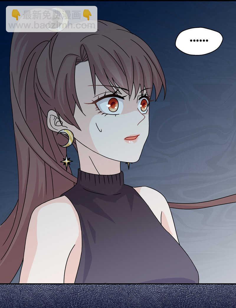 第35话 突发意外7-第35话