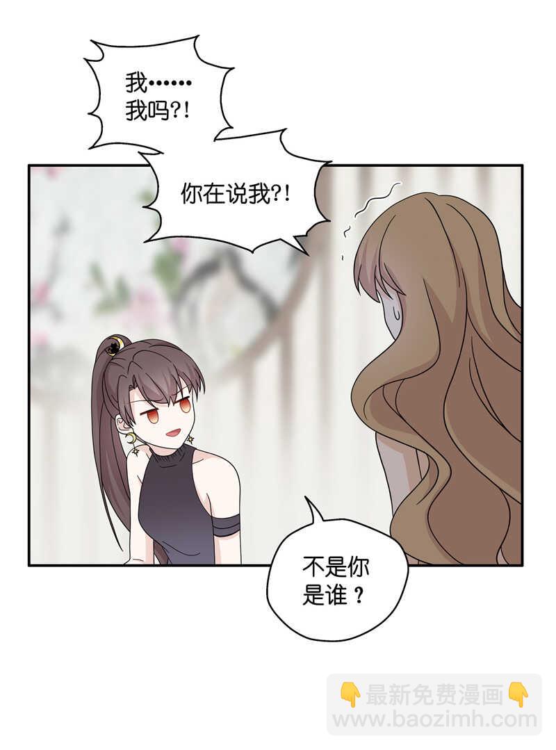 第37话 突发意外9-第37话