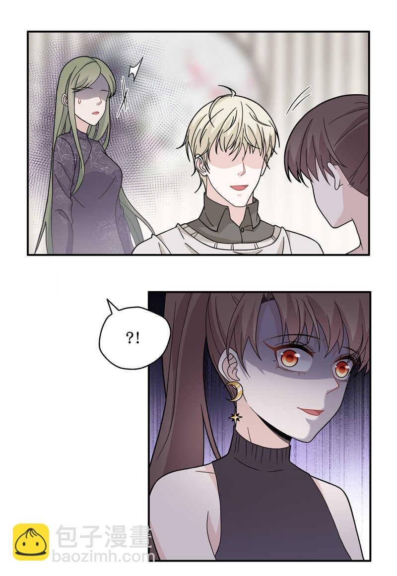 第37话 突发意外9-第37话