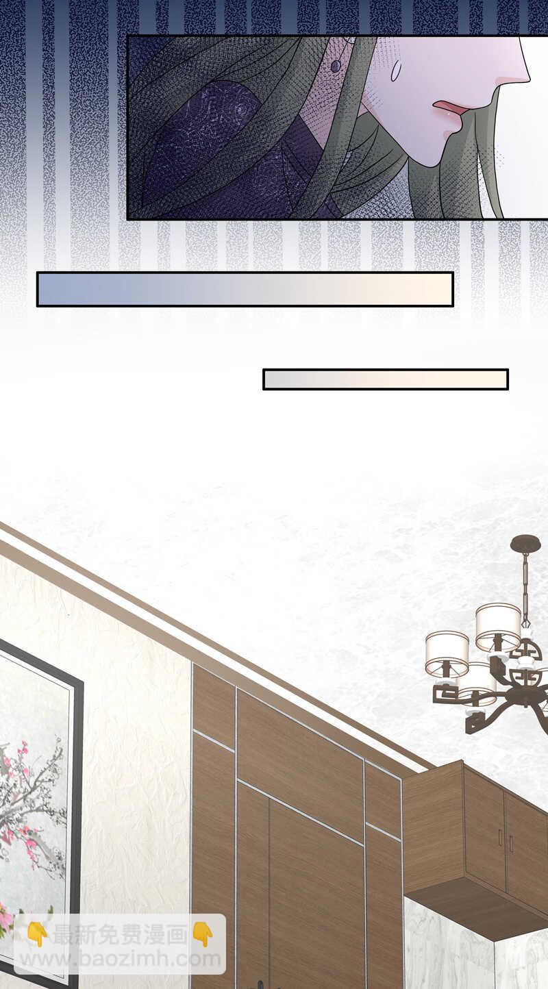 第37话 突发意外9-第37话