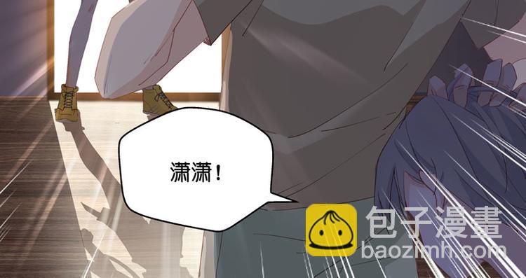 第5话 身负巨债5(1/2)-第5话