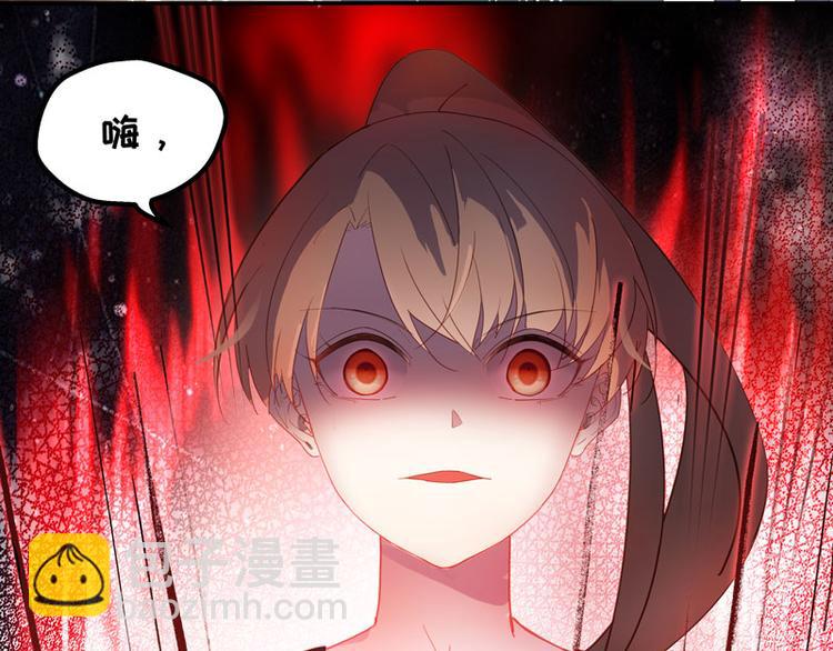 第5话 身负巨债5(1/2)-第5话