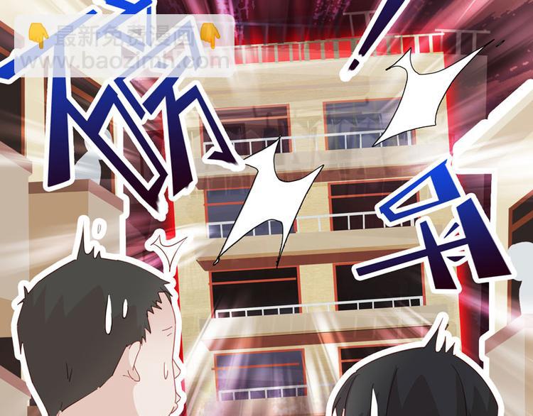 第5话 身负巨债5(1/2)-第5话