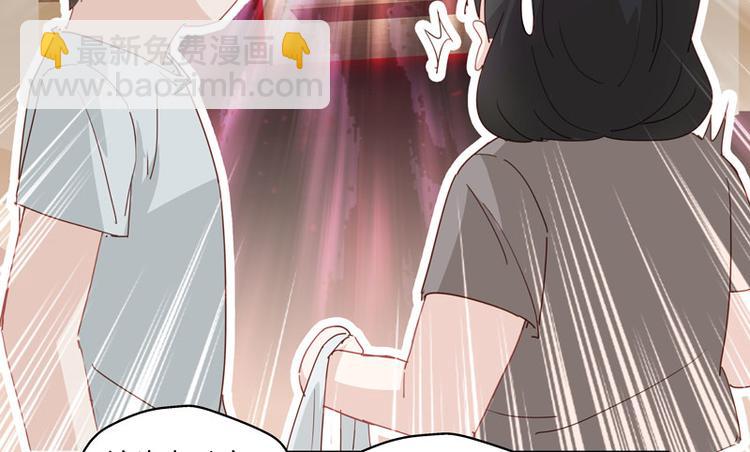 第5话 身负巨债5(1/2)-第5话