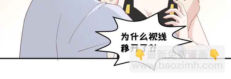 第5话 身负巨债5(1/2)-第5话