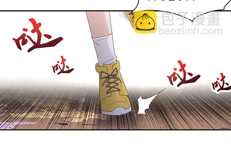 第5话 身负巨债5(1/2)-第5话