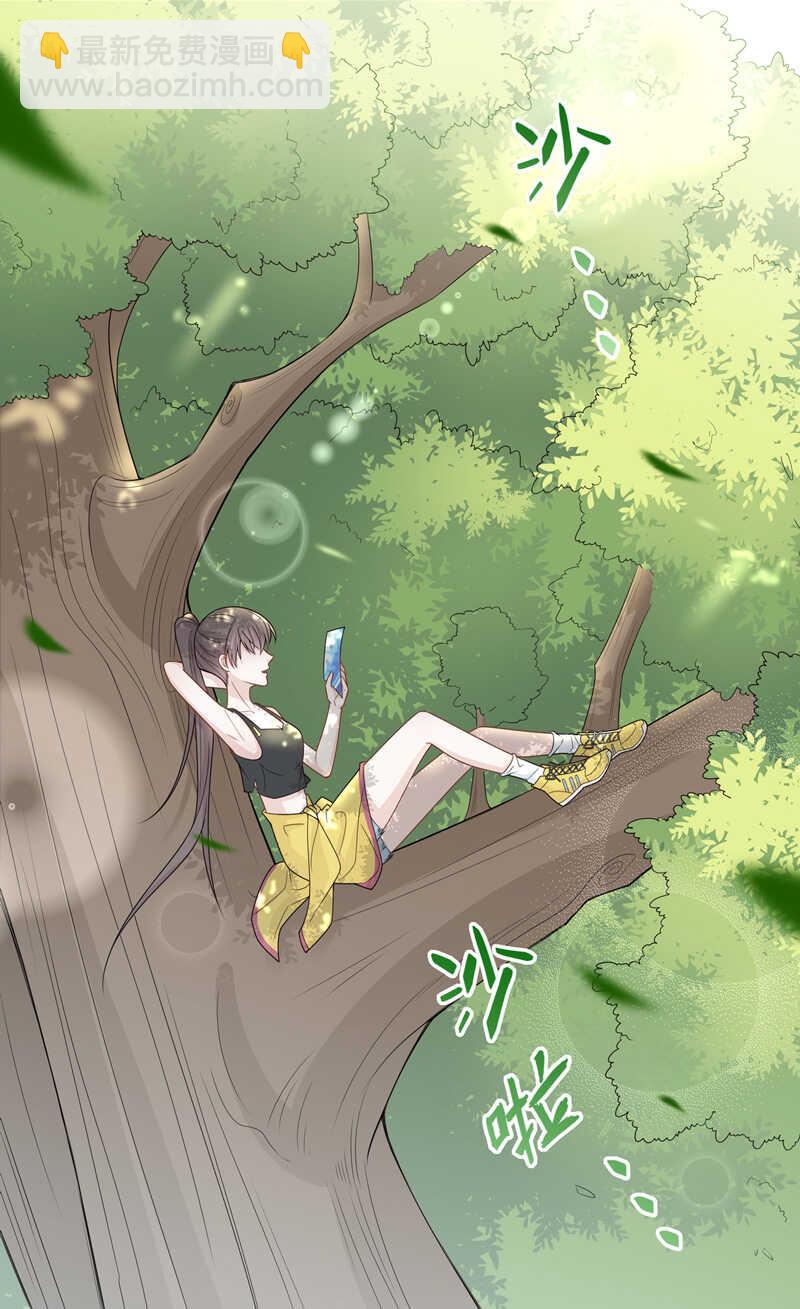 第44话 约会初体验2-第43话