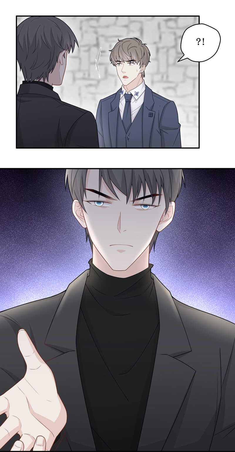 第46话 约会初体验4-第45话