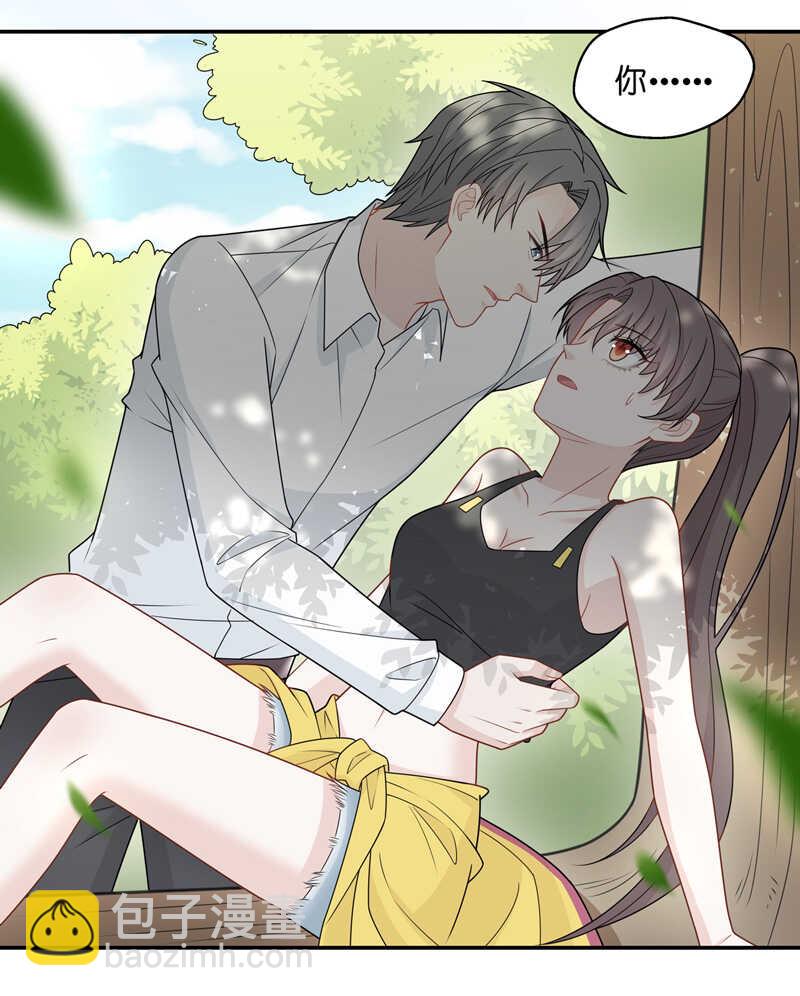 第50话 妒忌与猜疑2-第49话