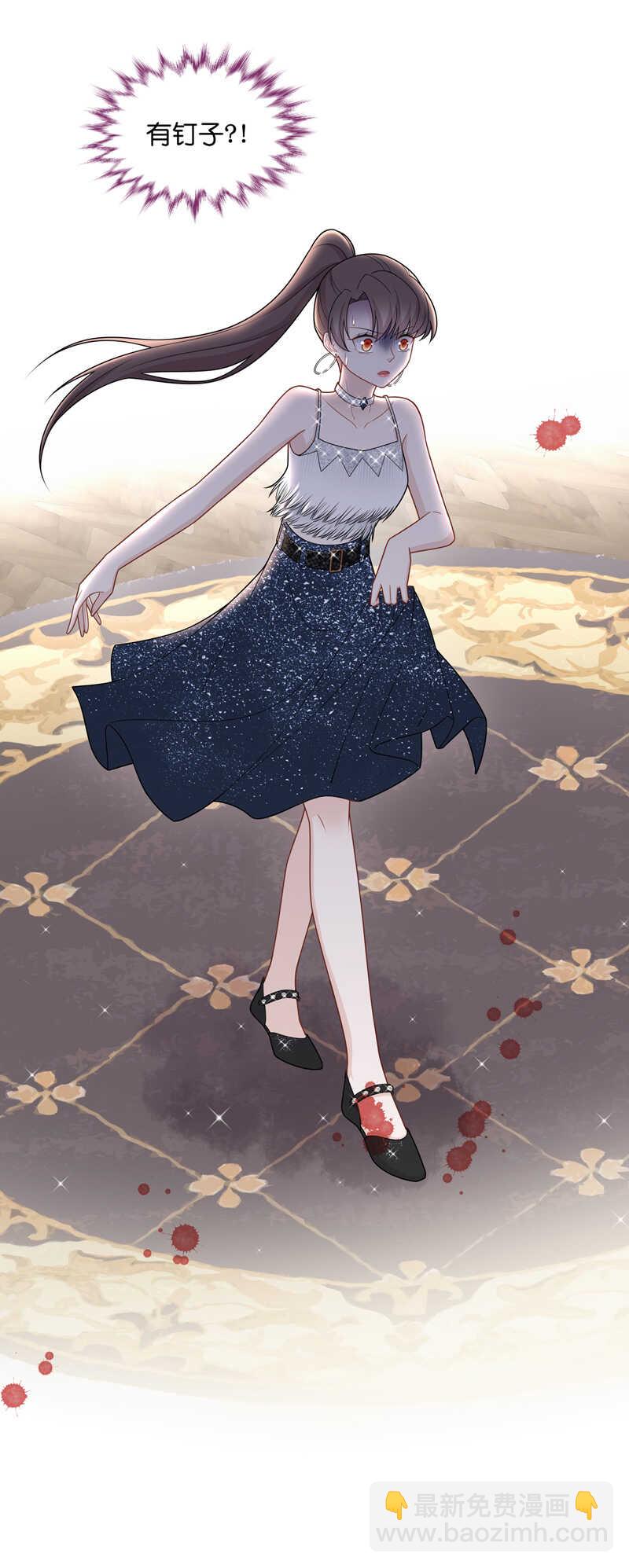 第52话 妒忌与猜疑4-第51话