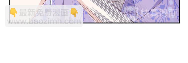 第7话 豪门千金2(1/2)-第7话