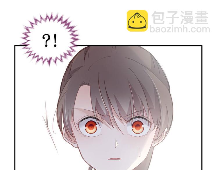 第7话 豪门千金2(1/2)-第7话