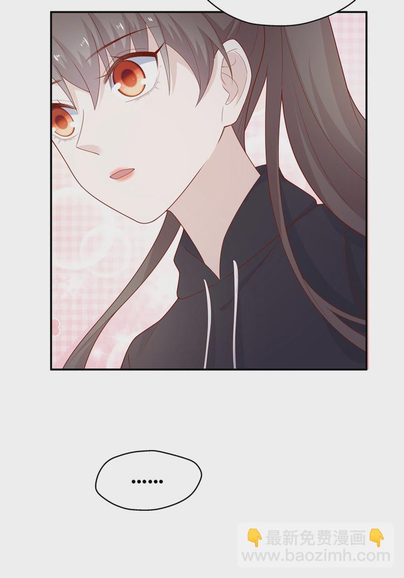 第71话 拜师女装大佬 7-第69话