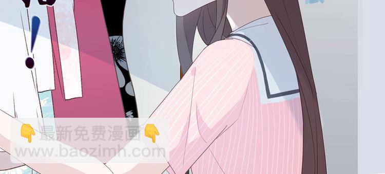 第9话 豪门千金4(1/2)-第9话