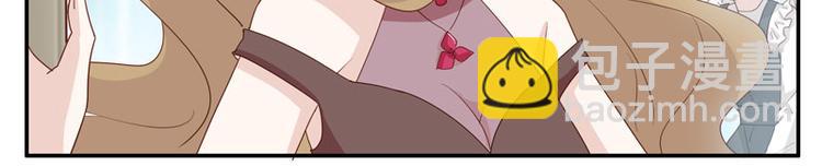 第9话 豪门千金4(1/2)-第9话