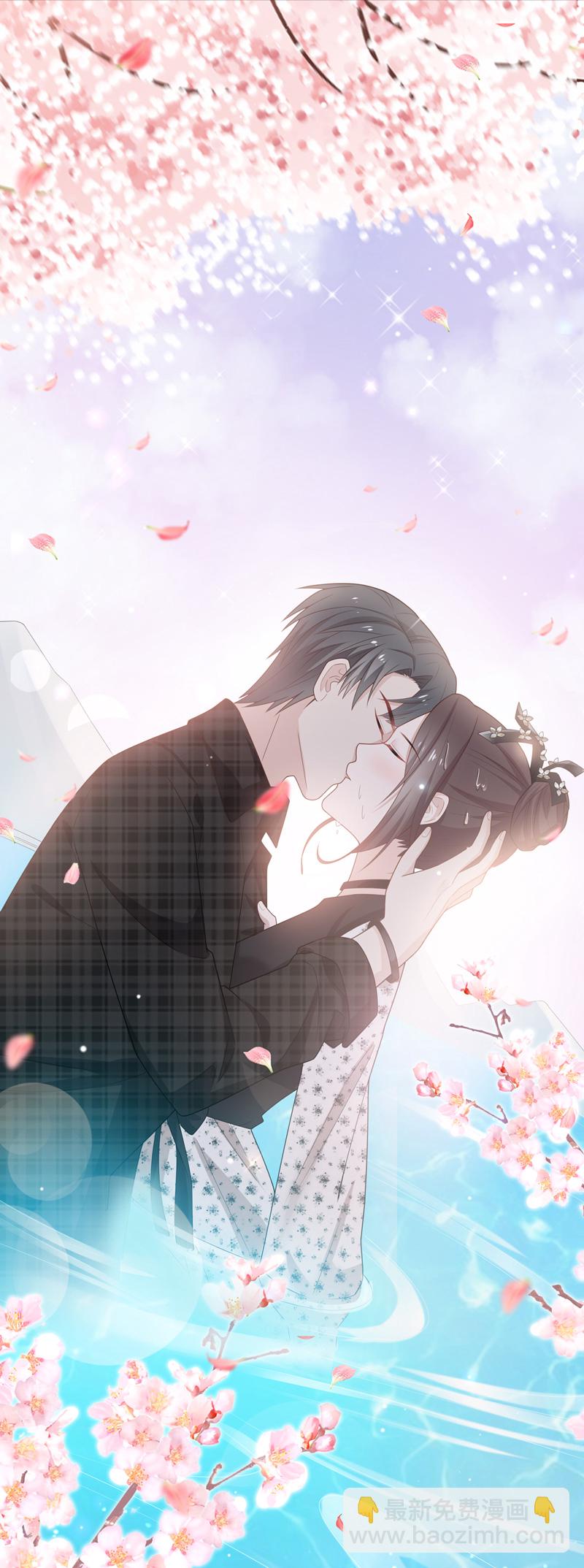 第88话 心中的花 1-第85话