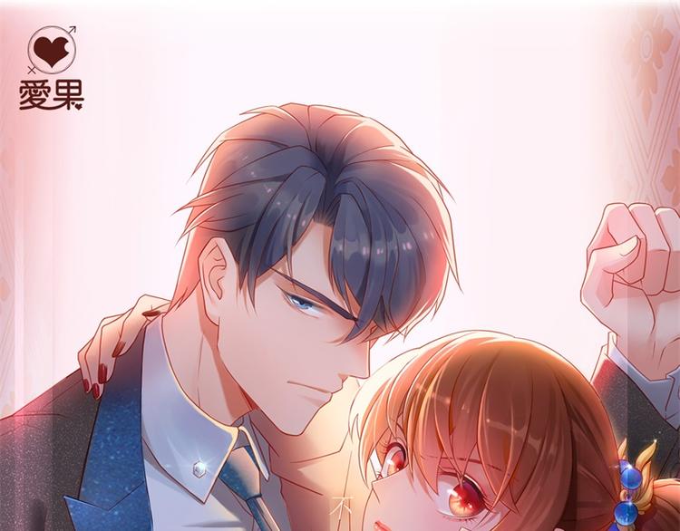 第92话 抄袭风波 1(1/2)-第89话