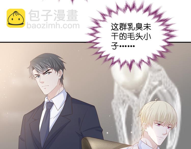 第92话 抄袭风波 1(1/2)-第89话