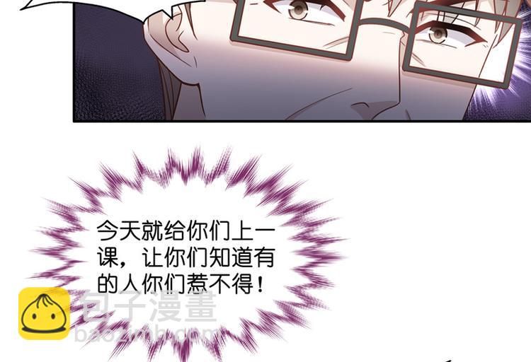 第92话 抄袭风波 1(1/2)-第89话