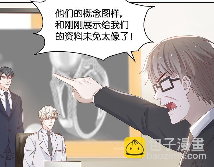 第92话 抄袭风波 1(1/2)-第89话