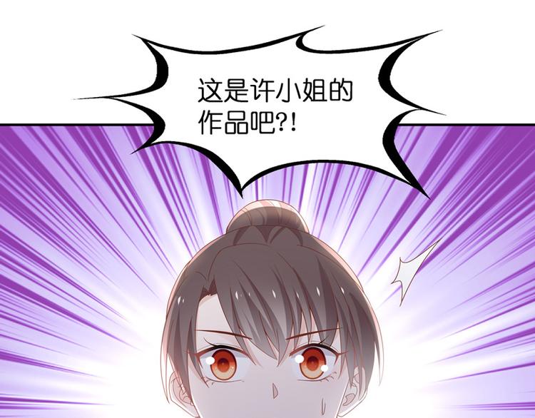 第92话 抄袭风波 1(1/2)-第89话