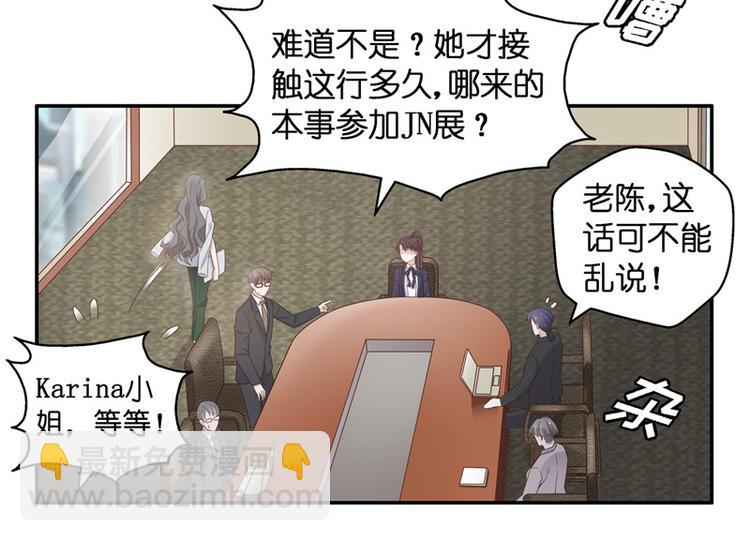 第92话 抄袭风波 1(1/2)-第89话