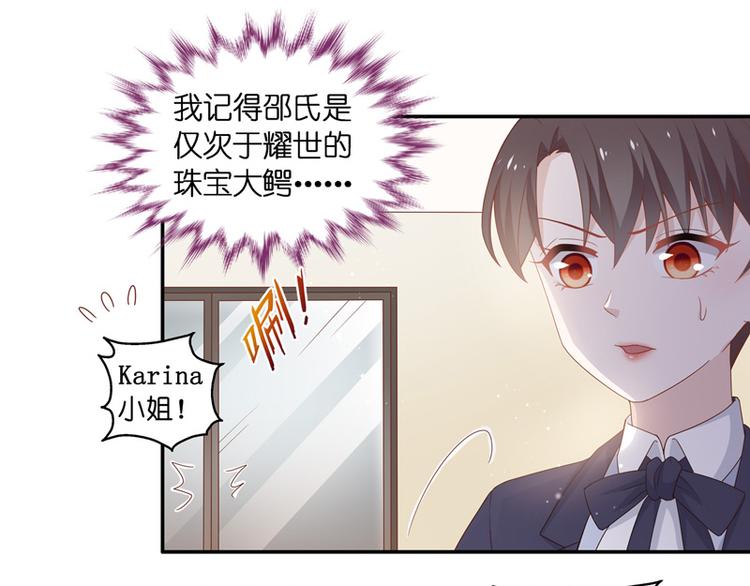 第92话 抄袭风波 1(1/2)-第89话