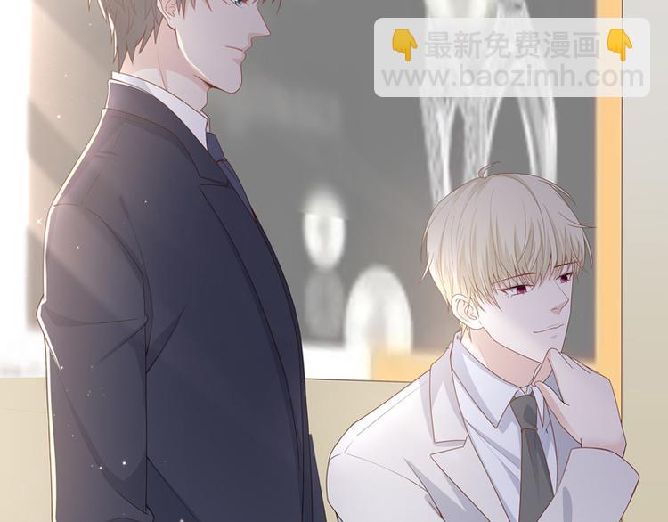 第92话 抄袭风波 1(1/2)-第89话