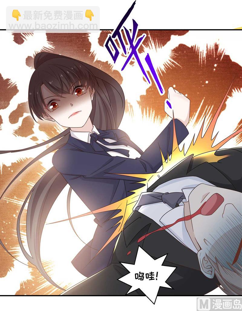 抄袭风波 3-第91话