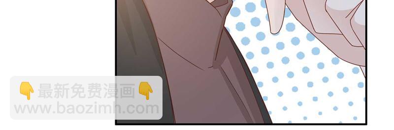 第95话 抄袭风波 4(1/2)-第95话