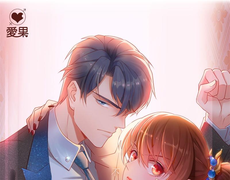 第97话 抄袭风波 6(1/2)-第97话