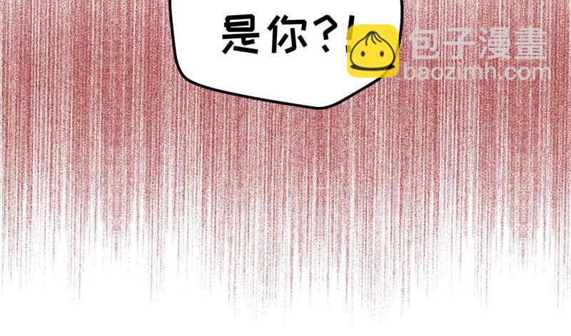 第97话 抄袭风波 6(1/2)-第97话