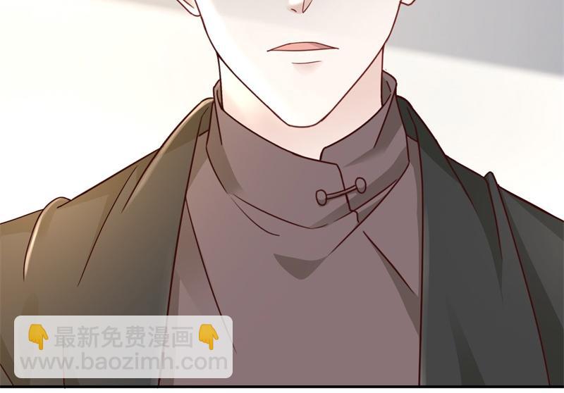 第97话 抄袭风波 6(1/2)-第97话