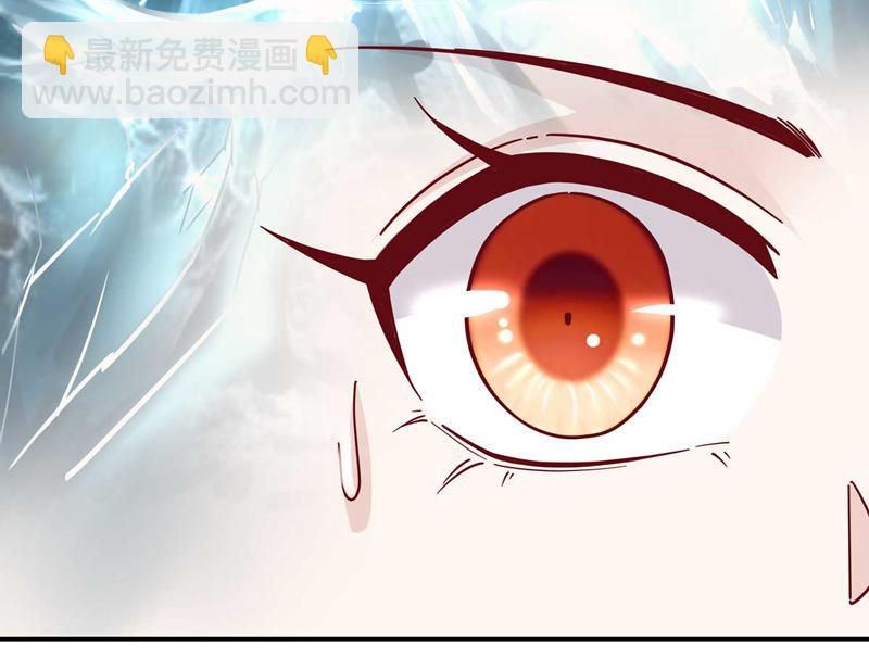 第99话 生机之花 1(1/2)-第99话