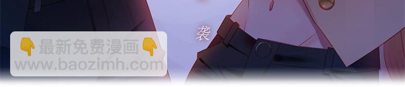 第99话 生机之花 1(1/2)-第99话