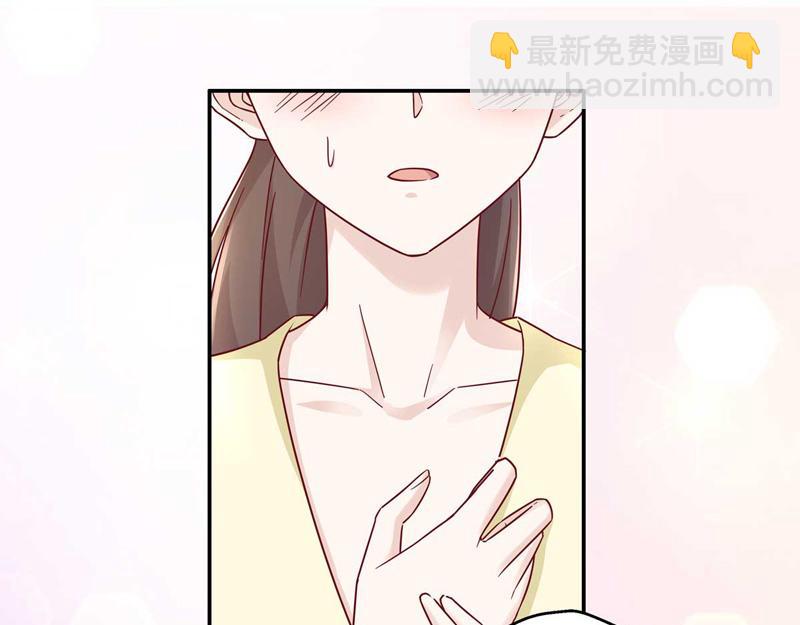 第99话 生机之花 1(1/2)-第99话