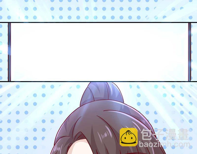 第99话 生机之花 1(1/2)-第99话