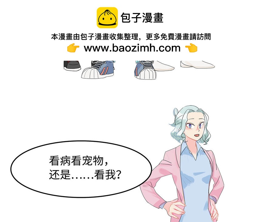 1 新作预告-第1话