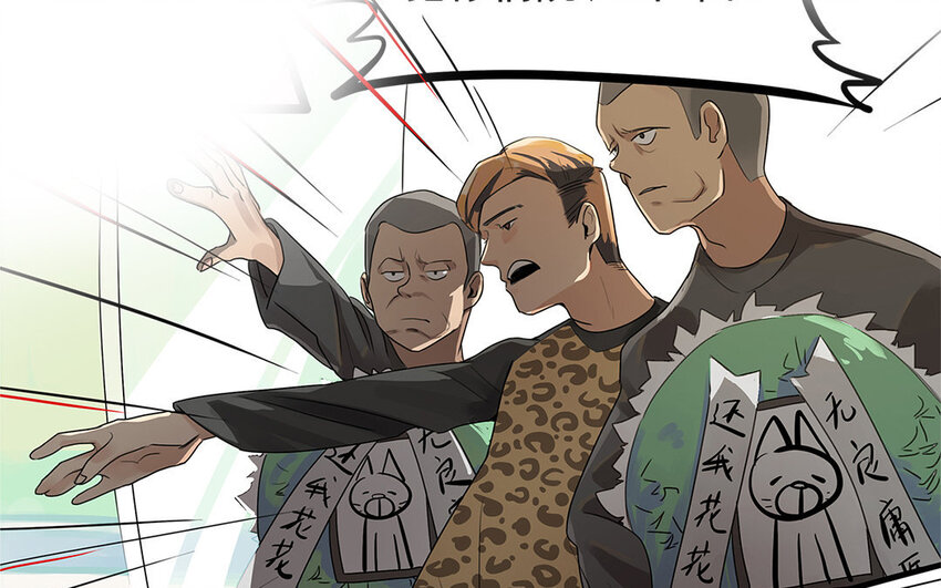 1 新作预告-第1话