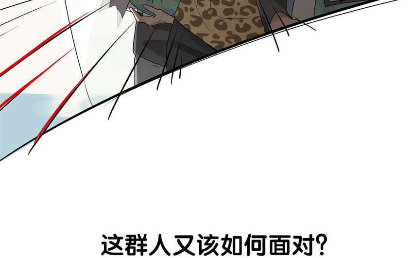 1 新作预告-第1话