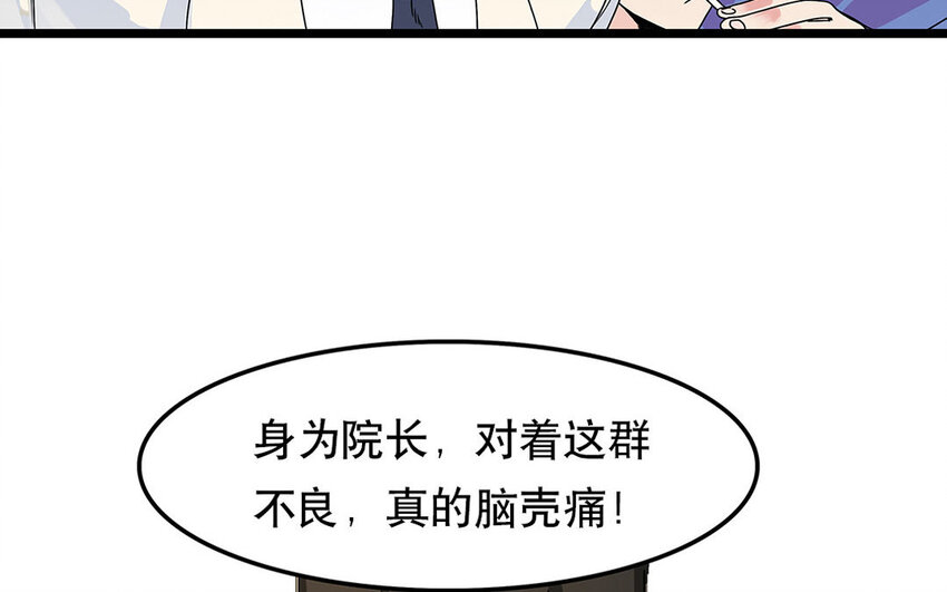 1 新作预告-第1话