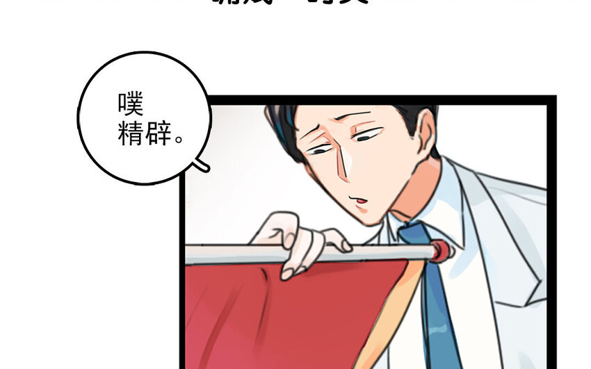 1 新作预告-第1话