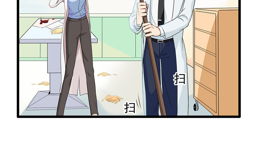 11 第12话 别小看了医生！-第11话